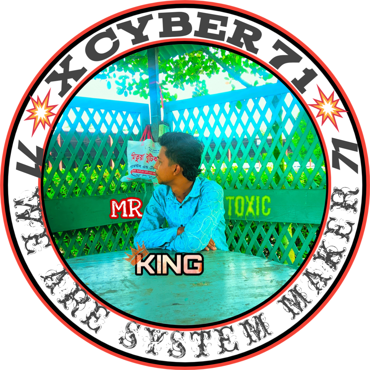 Slider Image